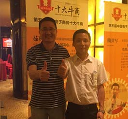 选择欧亿8注册制品，我们很开心