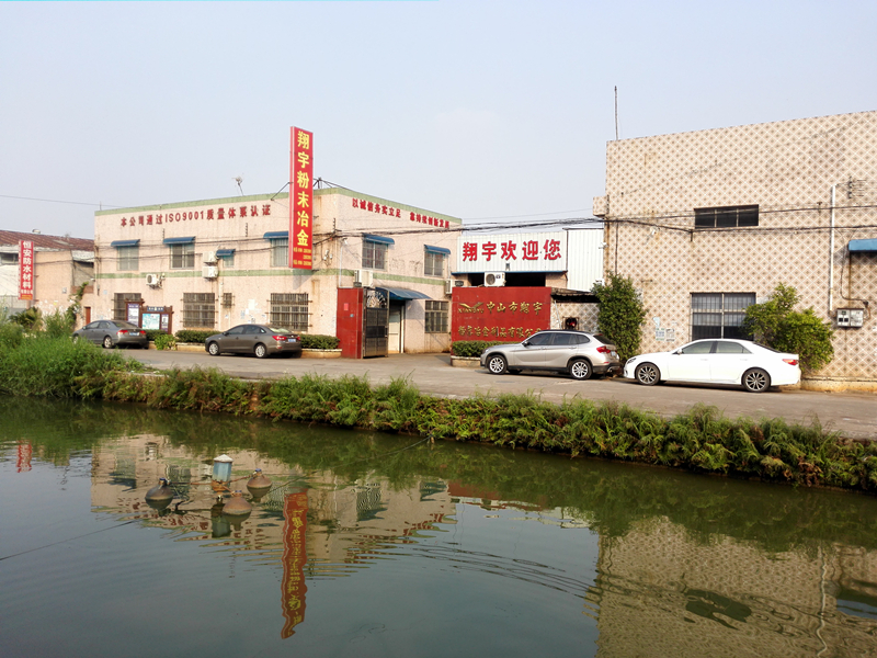 工厂标语：质量第一，用户至上，是为了画饼用的吗？