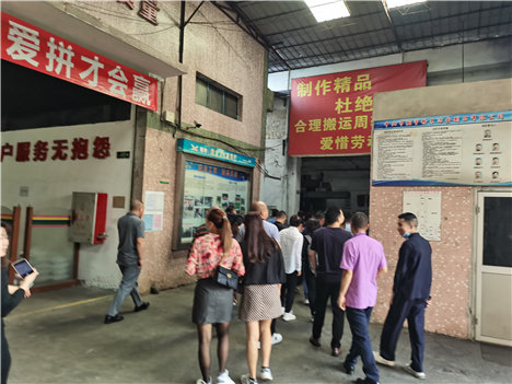 感谢单仁同学莅临欧亿8注册交流学习