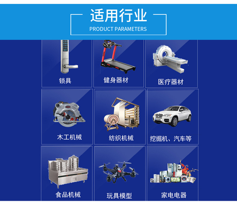 欧亿8娱乐制品怎么清洗？