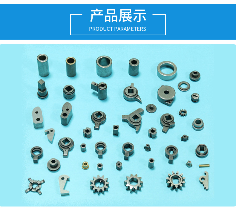 小齿轮欧亿8娱乐怎么样？