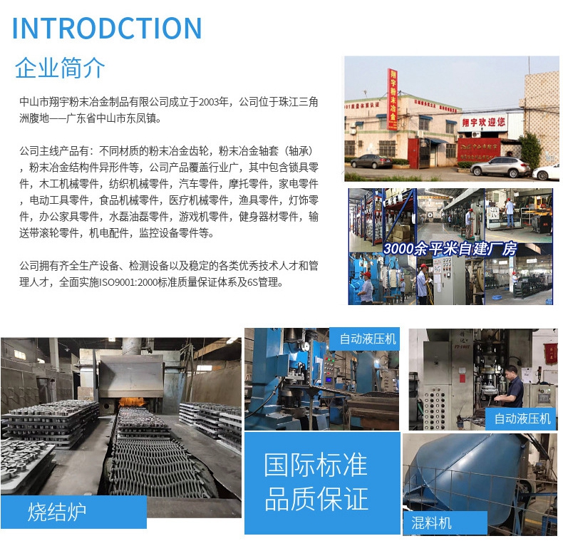 欧亿8娱乐制品怎么区分？